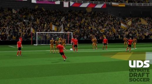 ultimate draft soccer手游官方版 截图0