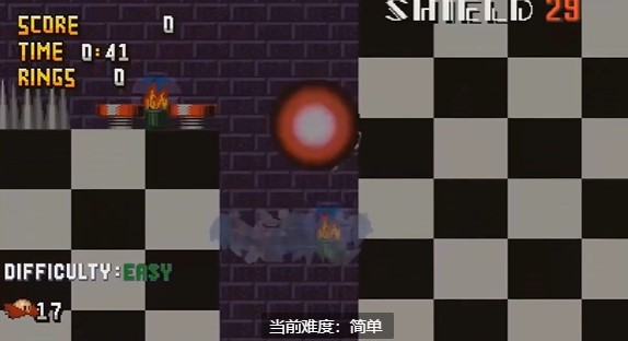 索尼克exe精神地狱中文版截图1