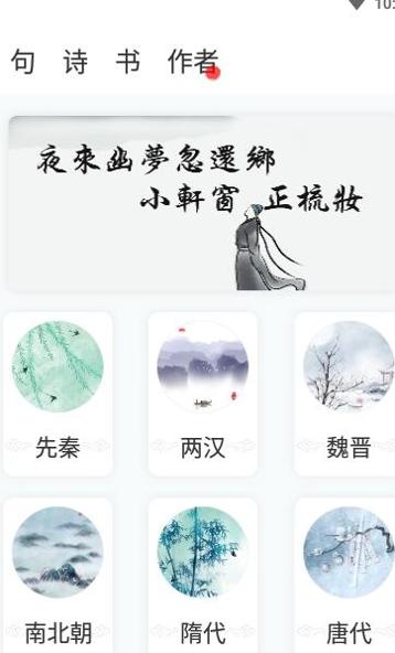 文学阅读.jpg