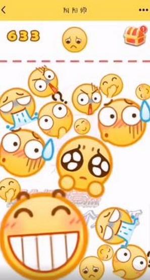 emojibhcdxg.jpg