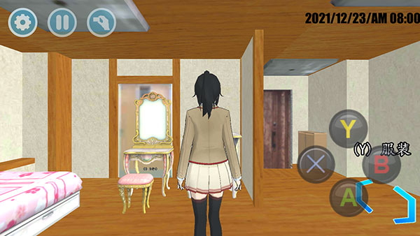 高校模拟器2018汉化版 v30.0