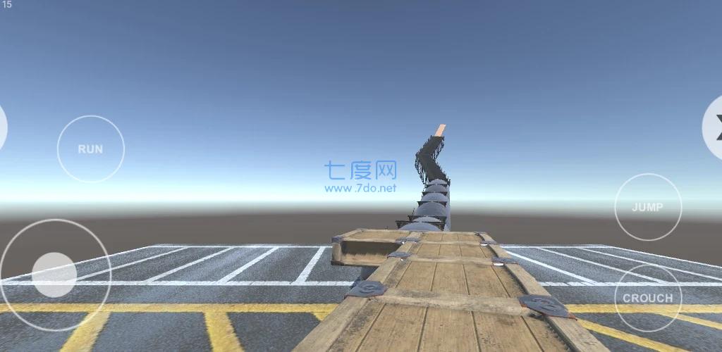 往上跑Up Only截图2