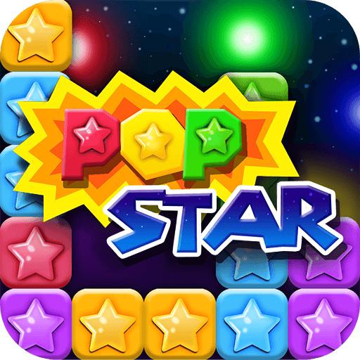 消灭星星官方版正版