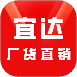 宜达商城