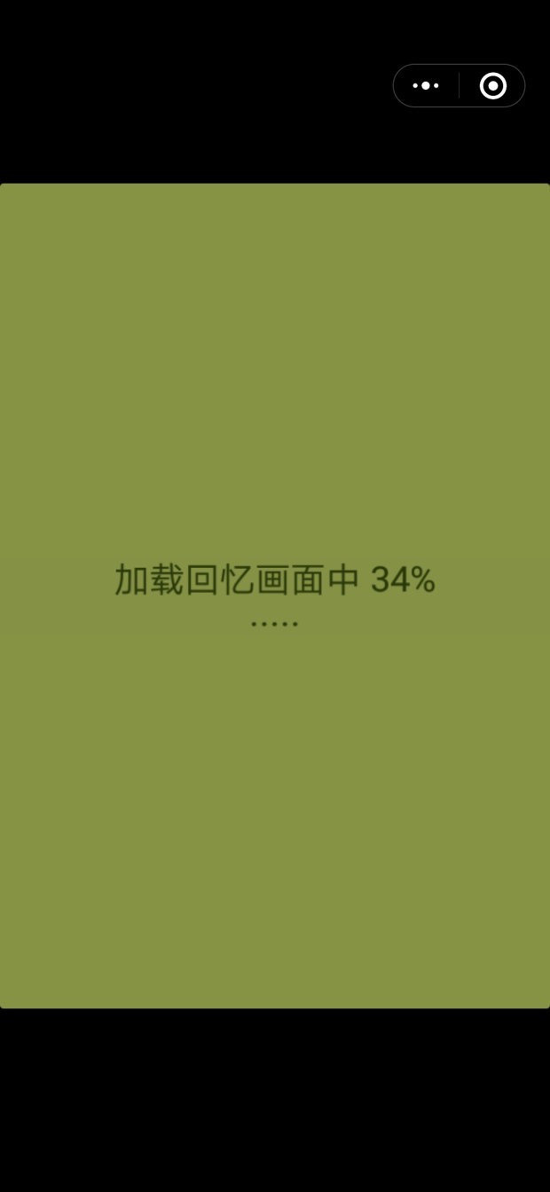 蓄挡波 2024-06-25 15:08