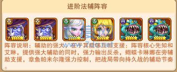 部落大作战bt版