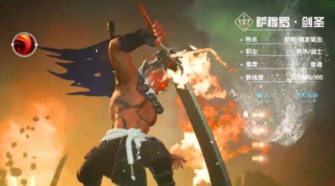 守住我方炮塔游戏官方版图片1