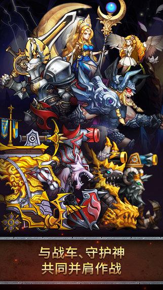 七雄战记内购安卓版 版本：v1.2.12