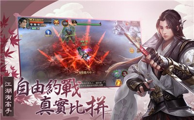 新江湖金好 2024-06-25 15:08