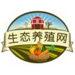 生态养殖网