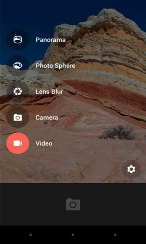 红外相机 2020-08-22 11:23