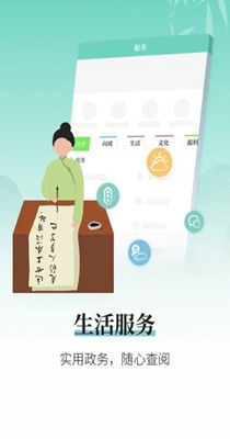 越牛新闻.jpg