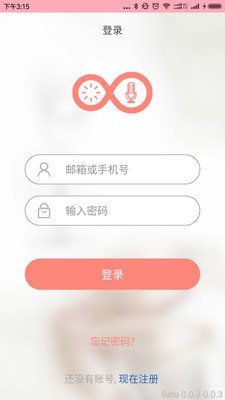 Sengled 版本：v0.0.1