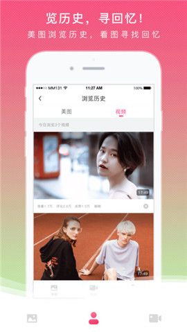 mm101美女图库高清图片完整免费版.jpg