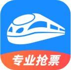12306智行火车票