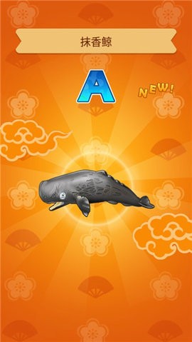 拉面大厨无限金币版  v3.8.3