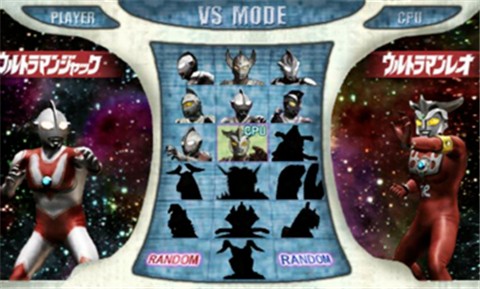 奥特曼格斗进化0内置功能菜单版  v2020.12.22.14