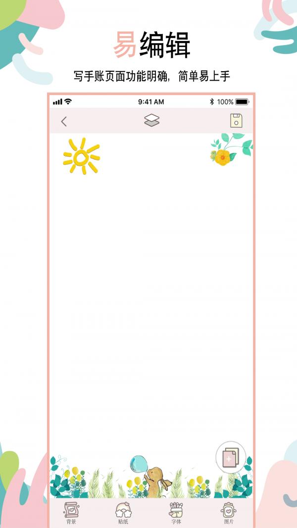 1642658797205060.png