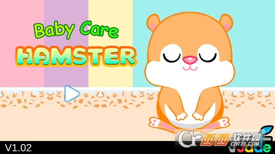 BabyCareHamky
