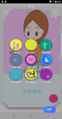 7ef617dede5d81ae_600_0.png