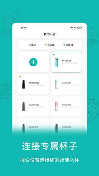 小水怪.jpg
