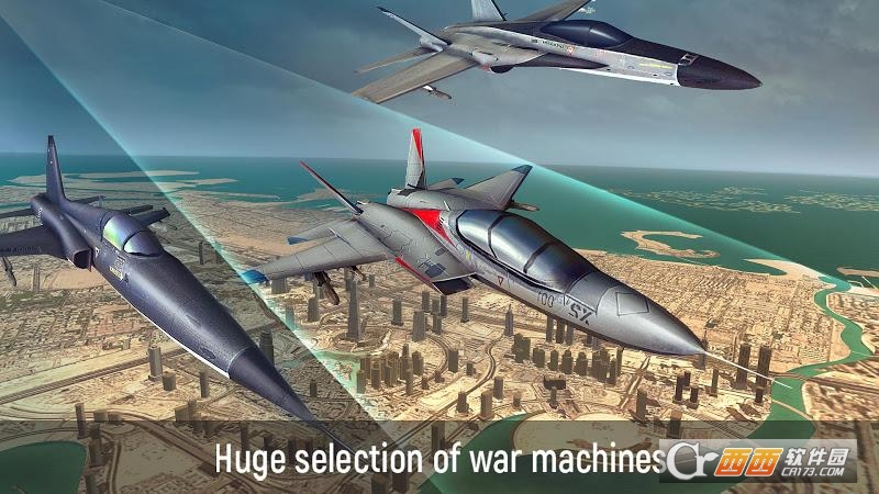 战争之翼现代战机 v3.30.1