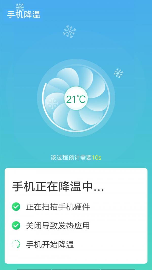 1642741493145044.png
