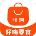 好嗨零食软件最新版 