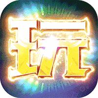 万界英雄2023官方版