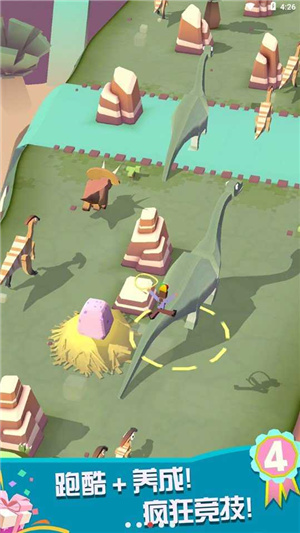 疯狂动物园破解版2021最新版下载 1.29.7