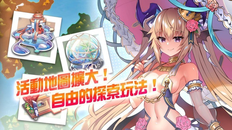 天下布魔e服最新版