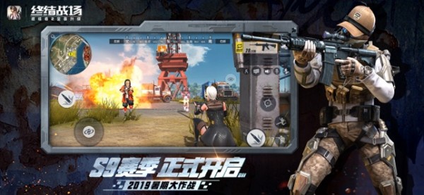 终结战场截图2