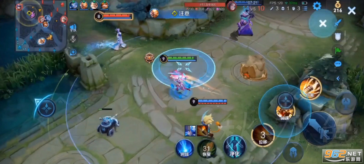 王者荣耀前瞻版最新版本 王者荣耀前瞻版最新版本