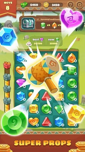 玛雅宝石截图2