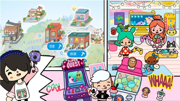 托卡乐园小镇世界  v1.0