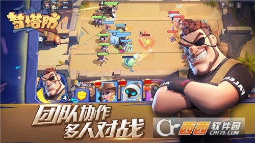 梦塔防手游 v3.6.0安卓版