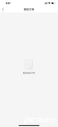 一起公考