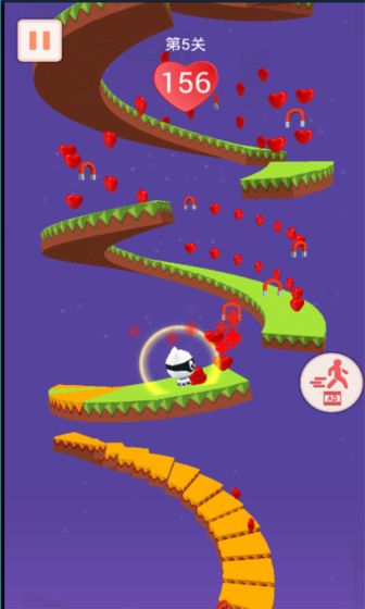 极速球球冲刺截图1