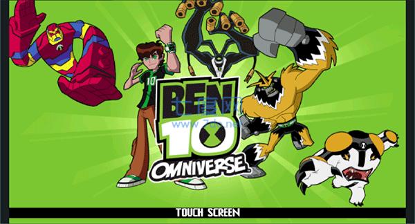 ben10全面进化游戏截图2