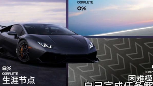 轻松停车模拟器官方安卓版  v3.4.4