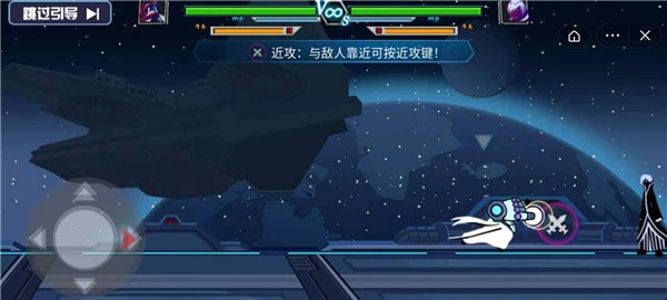单挑我最牛截图1