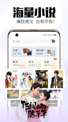 22中文网