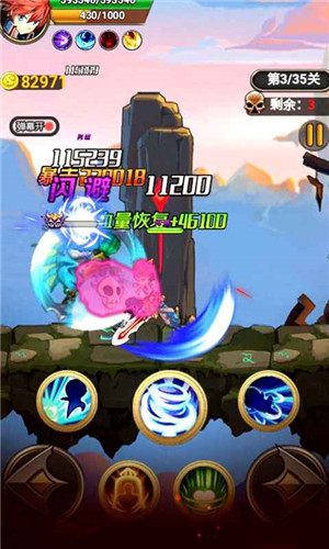 大侠请接招