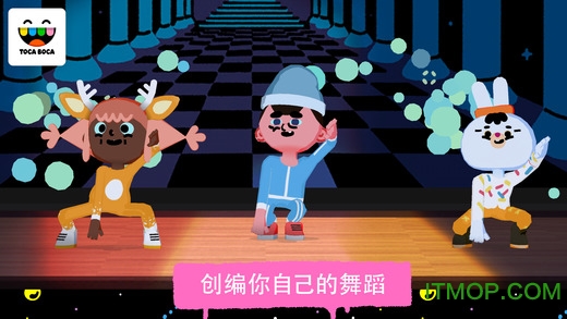 托卡舞蹈游戏