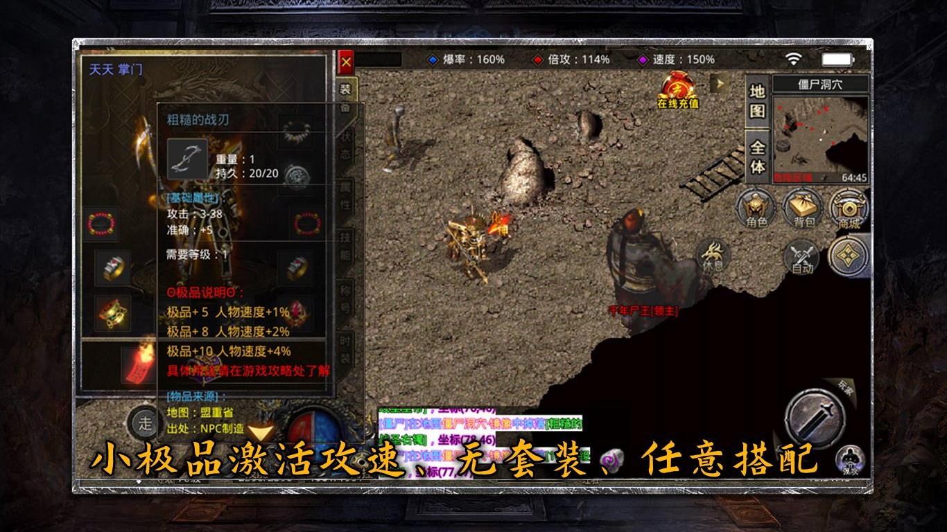 旭游复古微变 2023-07-21 16:43