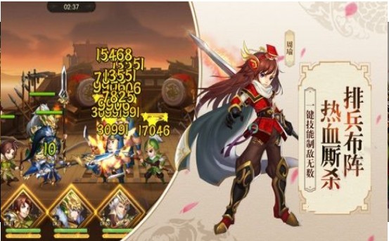 无双英杰传 2024-06-25 15:08