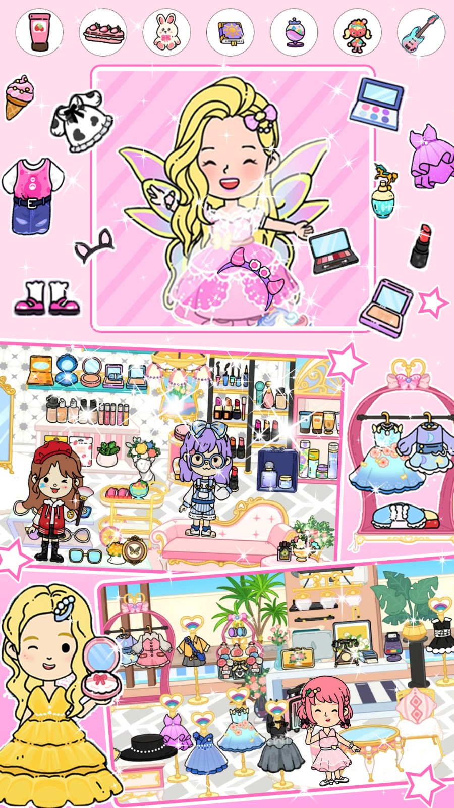 我的小镇模拟器  v1.1