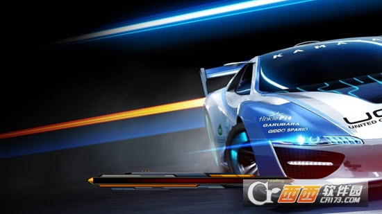 极品飙车3