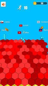 放下家伙奔跑截图1