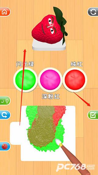 灵魂调色师